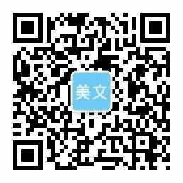 乐发Vll官网-追求健康,你我一起成长